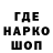 Alpha PVP Соль Haml Ball