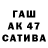 АМФЕТАМИН 98% vad ko