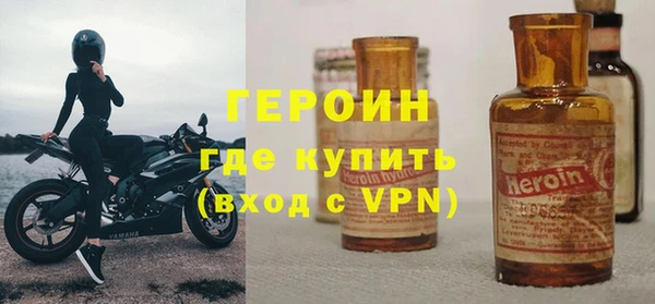 бутик Надым