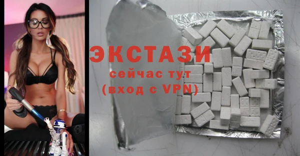 прущие крисы Наволоки