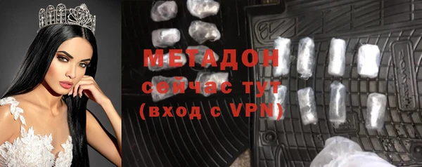 индика Михайловка