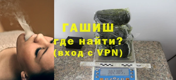 прущие крисы Наволоки