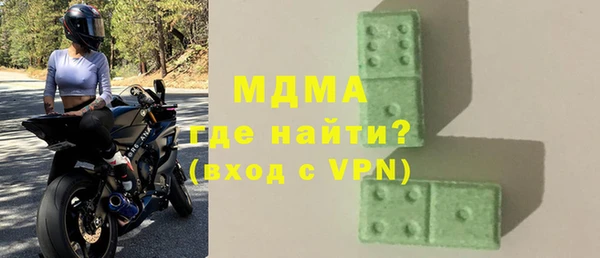 прущие крисы Наволоки