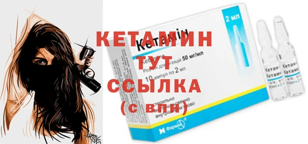 СК Орехово-Зуево