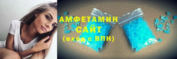 прущие крисы Наволоки