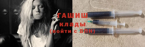 прущие крисы Наволоки