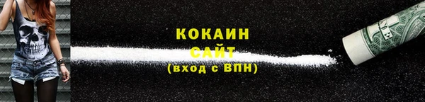 прущие крисы Наволоки