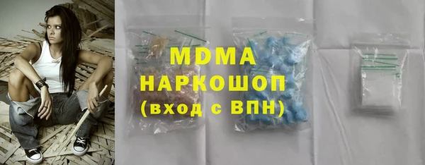 прущие крисы Наволоки