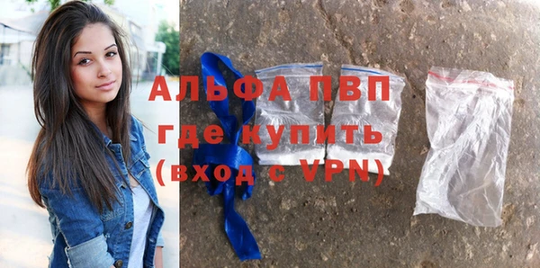 бутик Надым