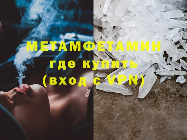 прущие крисы Наволоки