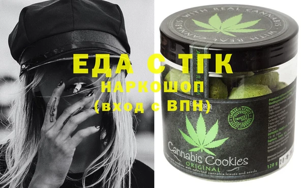 mdma Пересвет