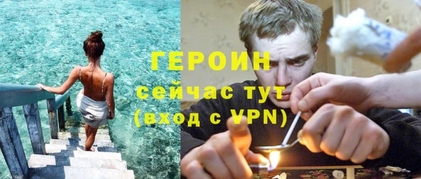 прущие крисы Наволоки