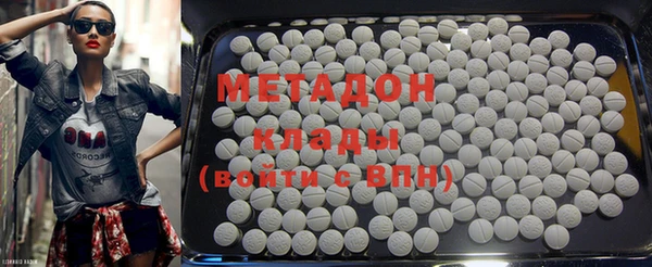 бутик Надым