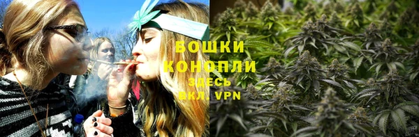 метамфетамин Навашино