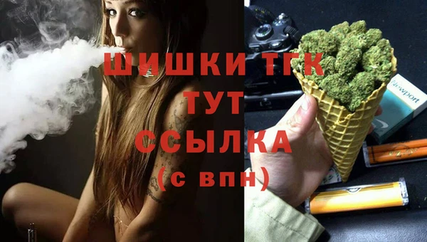 прущие крисы Наволоки