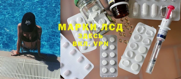 прущие крисы Наволоки
