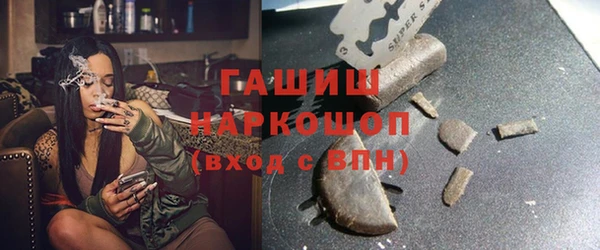 бутик Надым