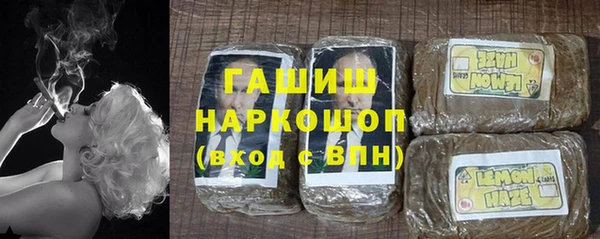 прущие крисы Михайлов