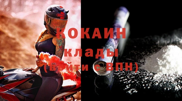 прущие крисы Наволоки