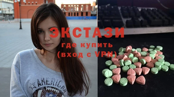прущие крисы Наволоки