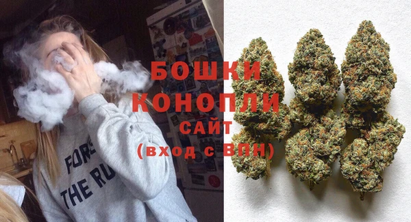 бутик Надым