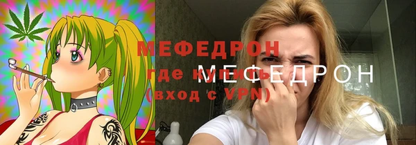 прущие крисы Наволоки