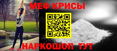 кокаин перу Азнакаево