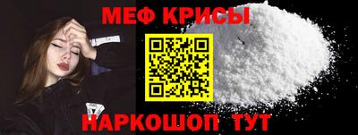 кокаин VHQ Аргун