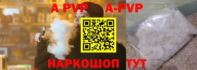 jwh Апрелевка