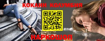 jwh Апрелевка