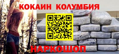 jwh Апрелевка