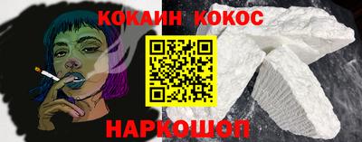 jwh Апрелевка