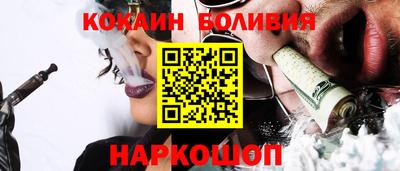 jwh Апрелевка