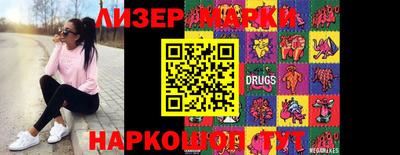 jwh Апрелевка