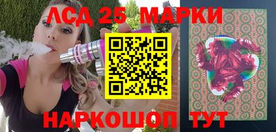 мдпв Абакан