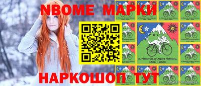 jwh Апрелевка