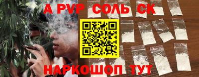 jwh Апрелевка