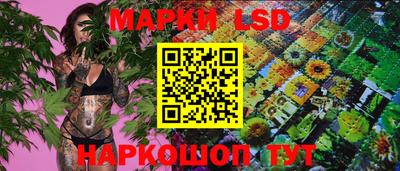 твердый Апшеронск