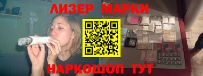 мефедрон Гай