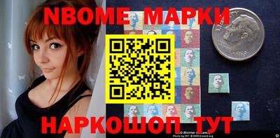 мефедрон Гай