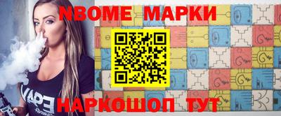 кокаин VHQ Аргун