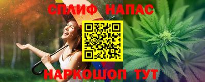 кокаин VHQ Аргун