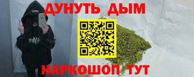 твердый Апшеронск
