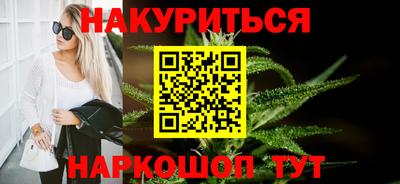 кокаин VHQ Аргун