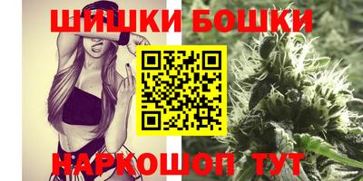 твердый Апшеронск