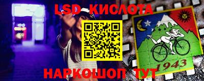 кокаин VHQ Аргун