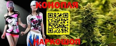 твердый Апшеронск