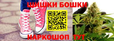 COCAINE Гагарин