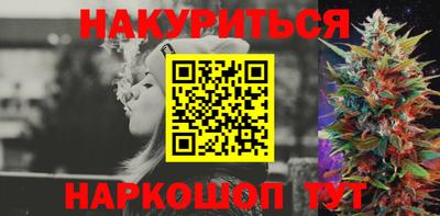 COCAINE Гагарин