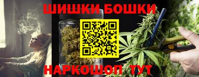 твердый Апшеронск